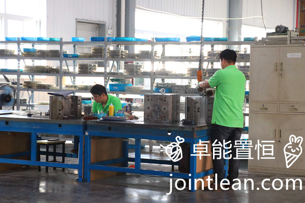 置恒卓能端子生产车间 置恒卓能端子生产车间
