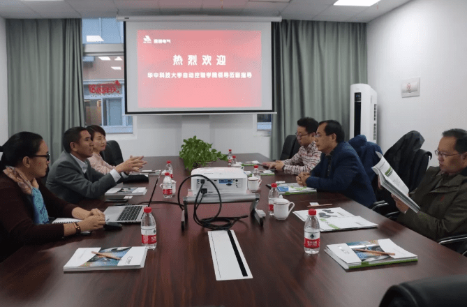 热烈欢迎,华中科技大学自动化学院领导莅临优米app官网指导!