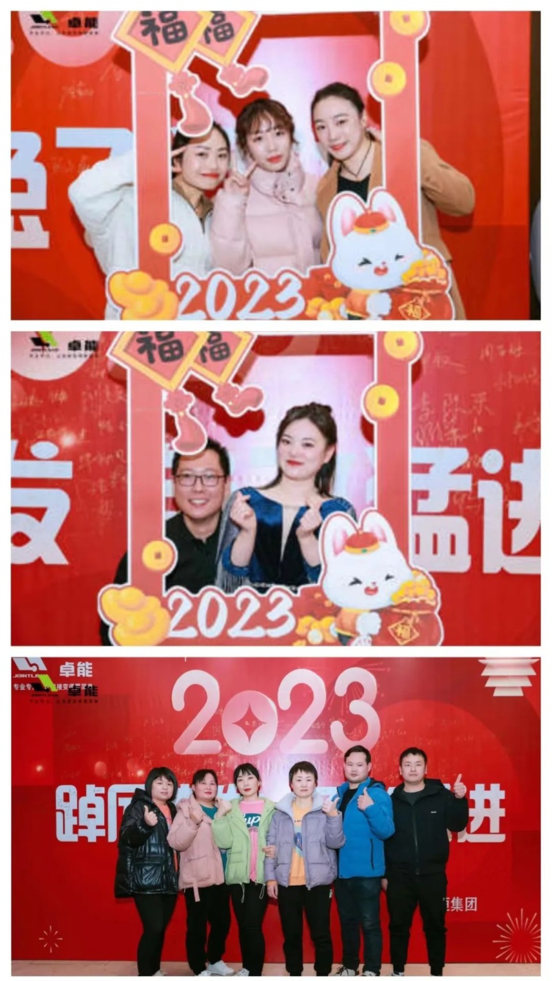 入场签到仪式 入场签到仪式